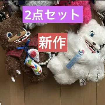 하미곰 하미곰 서울 키체인 2점