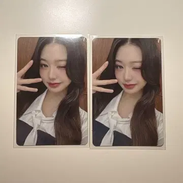 IVE Be Alright 최초 한정 생산판 E 원영 봉입 트레이딩 카드