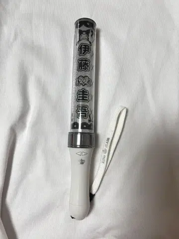 킨블레 류구조 이토 케이고 킨블레 시트 포함