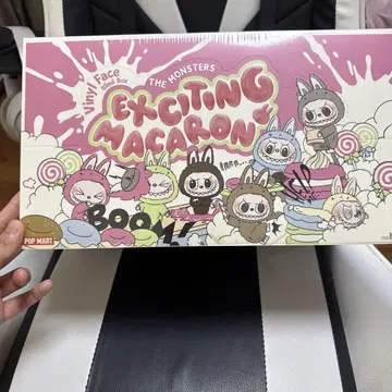 THE MONSTERSExciting 마카롱 봉제 인형 소트 박스