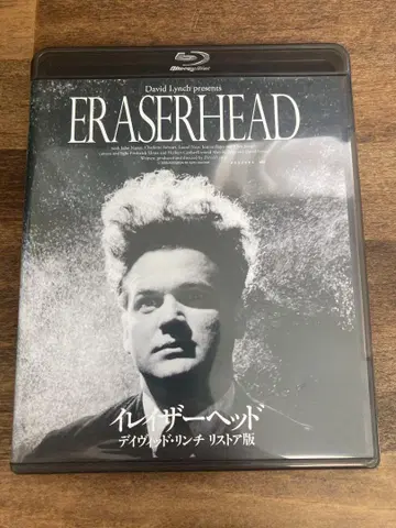 이레이저 헤드 리스토어판 blu-ray