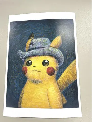 고흐 피카츄 아트 프린트 엽서