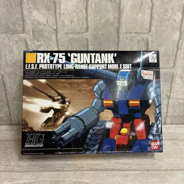HG RX-75 건탱크 미개봉