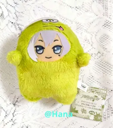 아이나나 몽 아이나나 퍼레이드 키라돌 봉제 인형 센