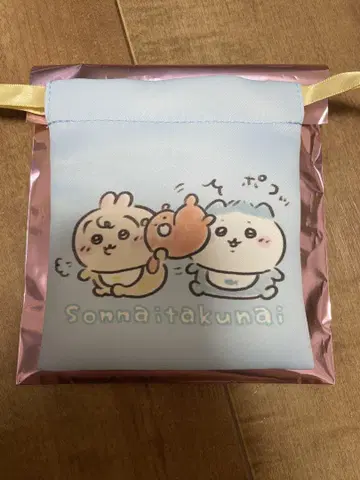 Chiikawa Baby 트레이딩 미니 복조리 하치와레 토끼