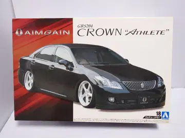 아오시마 AIMGAIN GRS204 CROWN Athlete