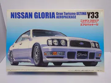 후지미 모형 Gloria Gran Turismo ULTIMA Y33