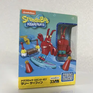 스펀지 밥 MEGA BROKS 래리 서핑