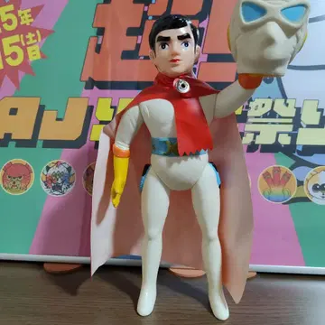 당시물 구 반다이 월광 가면 면채 새상품급 소프트 비닐