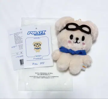 Stray Kids 스키즈 SKZOO PILOT 퍼핌 봉제 인형
