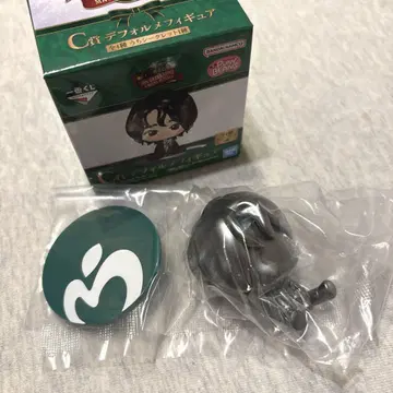 Mrs. GREEN APPLE 제일복권 오오모리 모토키 시크릿