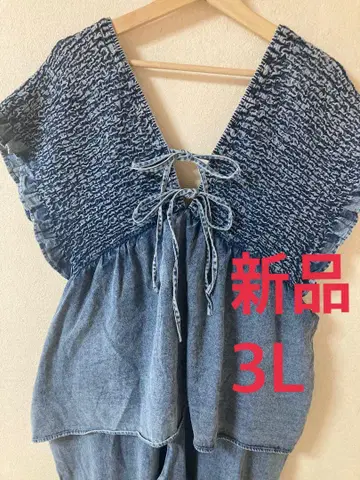 새상품 데님 페플럼 셔링 살로펫 3L 빅 사이즈 페플럼 살로펫