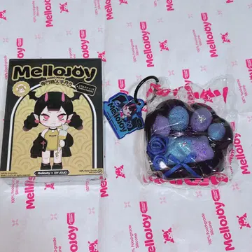 Mellojoy DIYJOJO 힐링 고양이 손톱 갤럭시 손톱