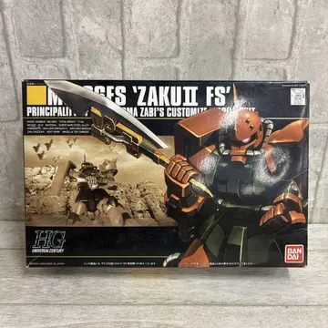 HG MS-06FS 자쿠 II 미조립