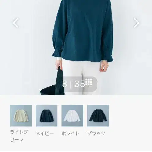 1번째 상품 이미지