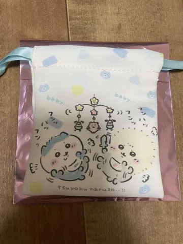 Chiikawa Baby 트레이딩 미니 복조리 하치와레 랏코