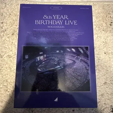 노기자카46 8thYEAR BIRTHDAY LIVE Blu-ray