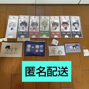 문호 스트레이독스 세리아 콜라보 굿즈 묶음 판매