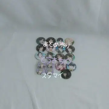 스마타이 캔뱃지 세트