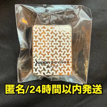 오사카 간사이 만국 박람회 일본관 핀 배지 핀즈 컬렉션 기념품 파빌리온