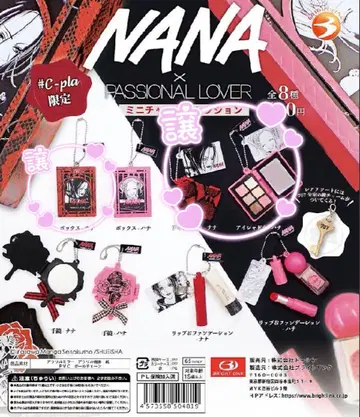 가챠 nana passional lover 3종 박스 쉐도우