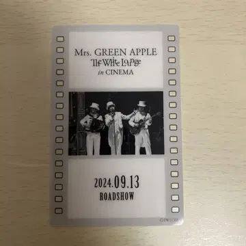 MrsGREENAPPLE 영화 혜택