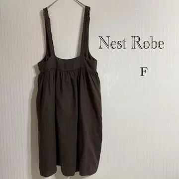 Nest Robe 린넨 오버롤 스커트
