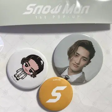 Snow Man 팝업 이와모토 히카루