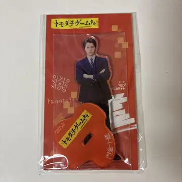 아크릴 스탠드 미개봉 이와사키 타이쇼 토모다치 게임 미소년