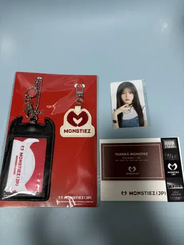 BABYMONSTER FC 가입 혜택 세트