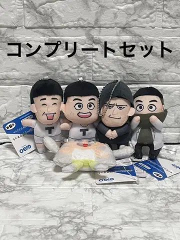 초콜릿 플래닛 GiGO 한정판 음성 포함 마스코트 5종 세트