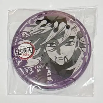 귀멸의 칼날 ufotable DINING 오타노시미 복권 캔뱃지 도우마