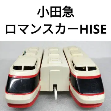 프라레일 오다큐 로망스카 HISE 41