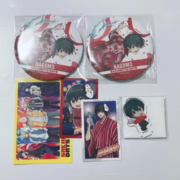 사카모토 데이즈 나구모 7개 세트