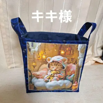 초레어 고양이 패널 원단 핸드메이드 천 바스켓