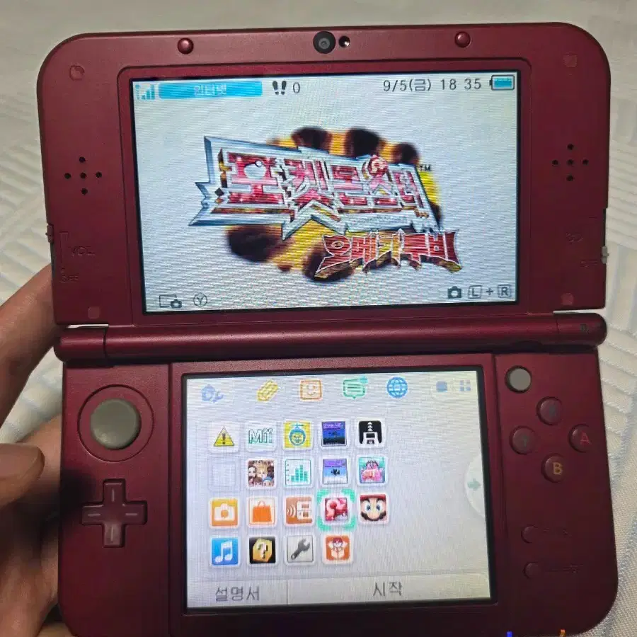 NINTENDO 닌텐도 Nintendo New 3DS XL Red Omega Ruby, Pokemon Bank