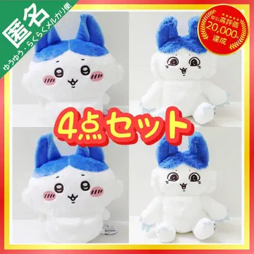 나가노 치이카와 (먼작귀) 패러렐 월드!? BIG 봉제 인형 [ 4 ]