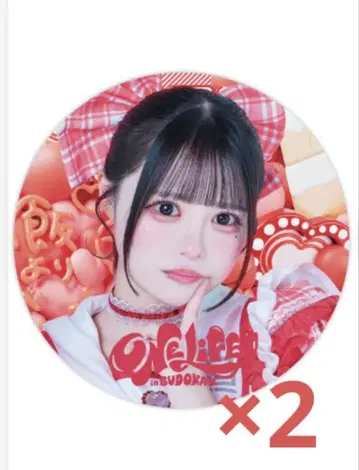 iLiFE! 코코하나 리리 온라인 복권 캔뱃지