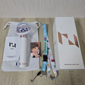 INI 응원봉 점등 확인 완료