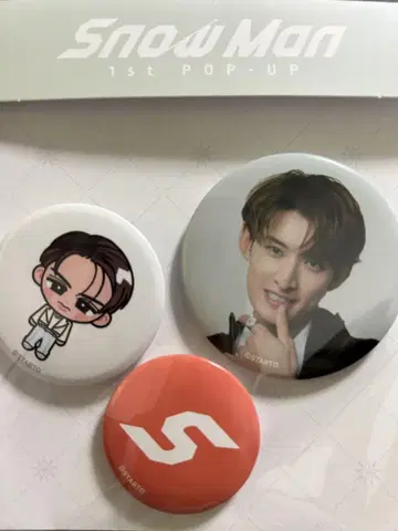 Snow Man 팝업 무카이 코지