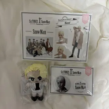 Snow Man 라울 치루이 누이 배지 스티커 미사용 새상품