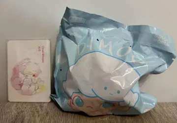 DIMOS Cloud Wrapper