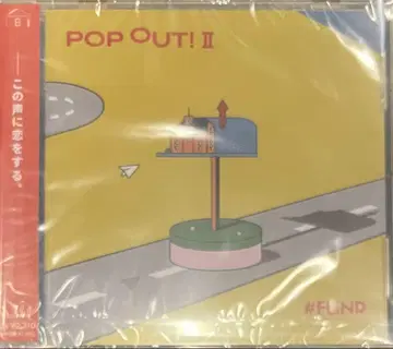 First Love is Never Returned POP OUT! II