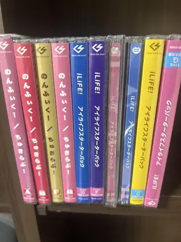 iLIFE! 아이라이프 스타터 팩 논픽션! 츄키러브