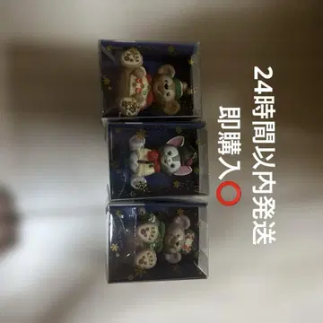 오너먼트 3개 세트 미개봉 디즈니씨 크리스마스 2015