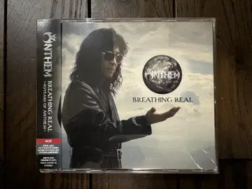 ANTHEM / BREATHING REAL