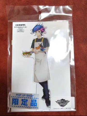 유희왕 VRAINS 유우사쿠 빅 아크릴 스탠드