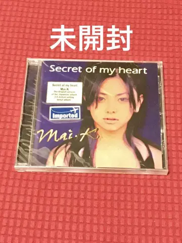 쿠라키 마이 [ Secret of my heart ] CD 미개봉