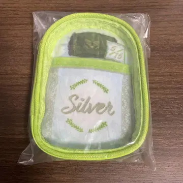 트위스테 이불 파우치 편안한 나의 방 실버