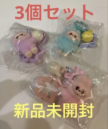 러브브 키링 3개 세트